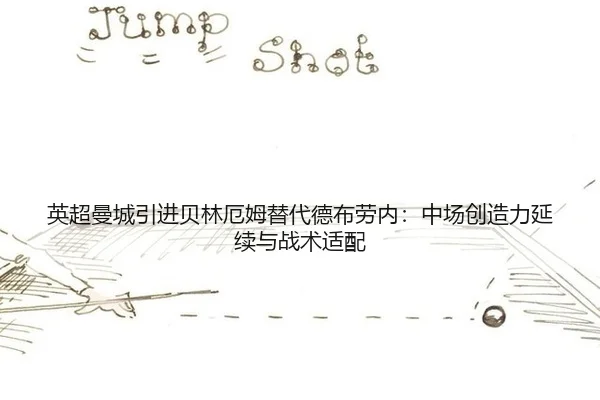 ying-chao-man-cheng-yin-jin-bei-lin-e-mu-ti-dai-de-bu-lao-nei-zhong-chang-chuang-zao-li-yan-xu-yu-zhan-shu-shi-pei-2-439.jpg